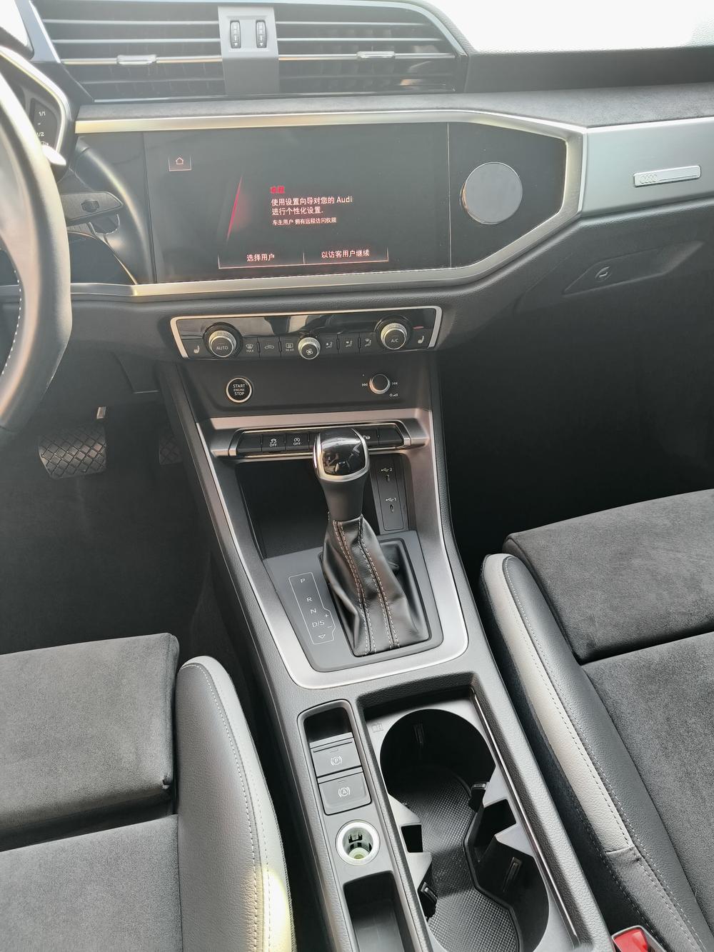 Audi Audi Q3