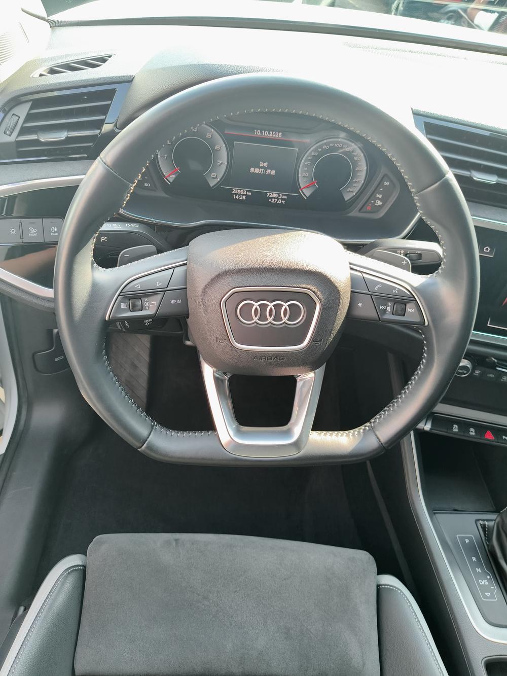 Audi Audi Q3