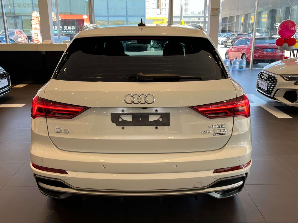 Audi Audi Q3