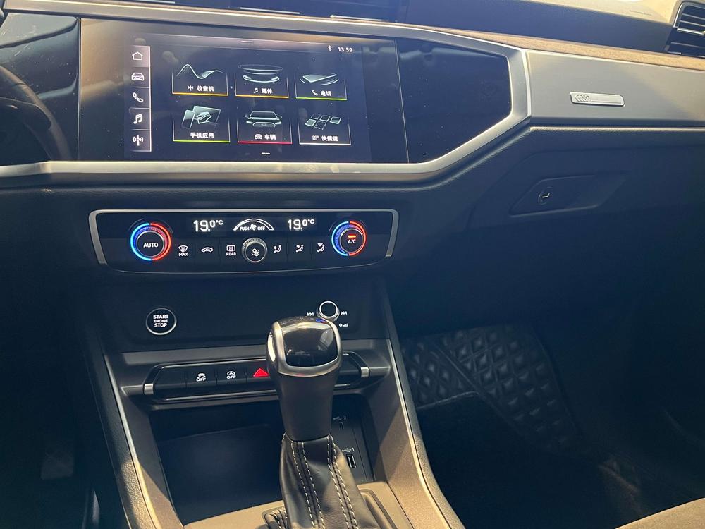 Audi Audi Q3