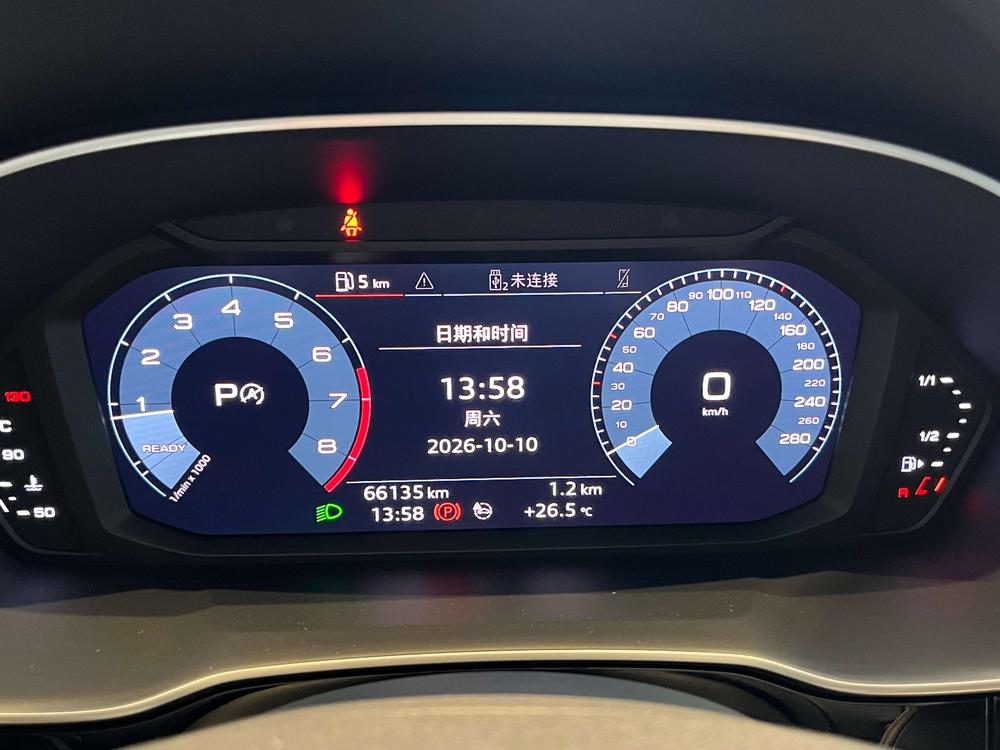 Audi Audi Q3