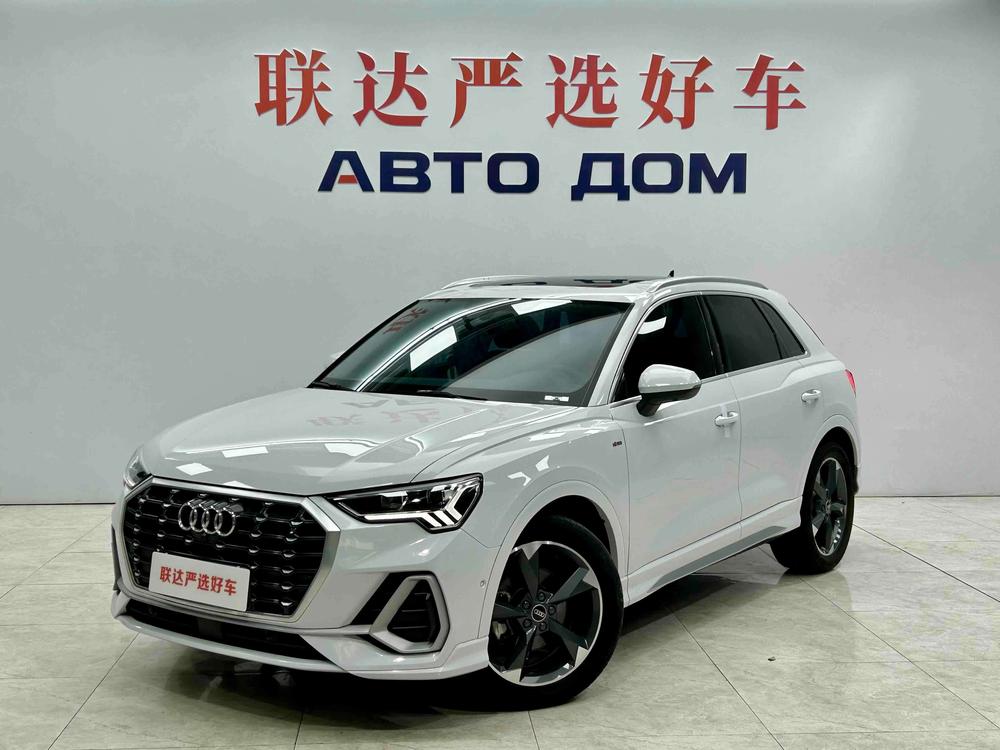 Audi Audi Q3