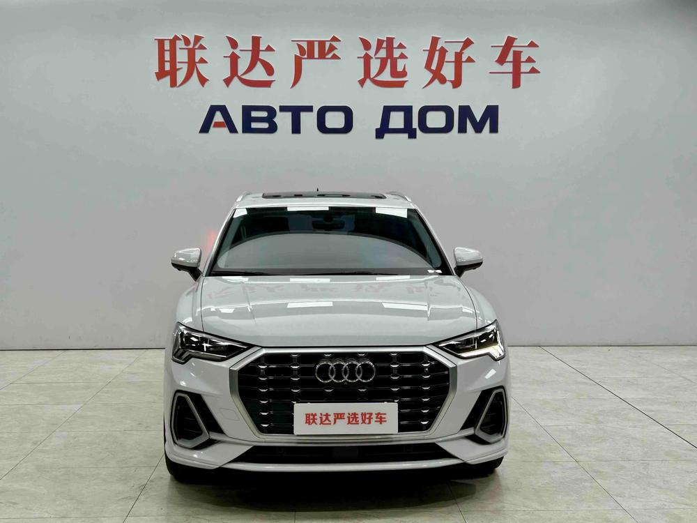 Audi Audi Q3