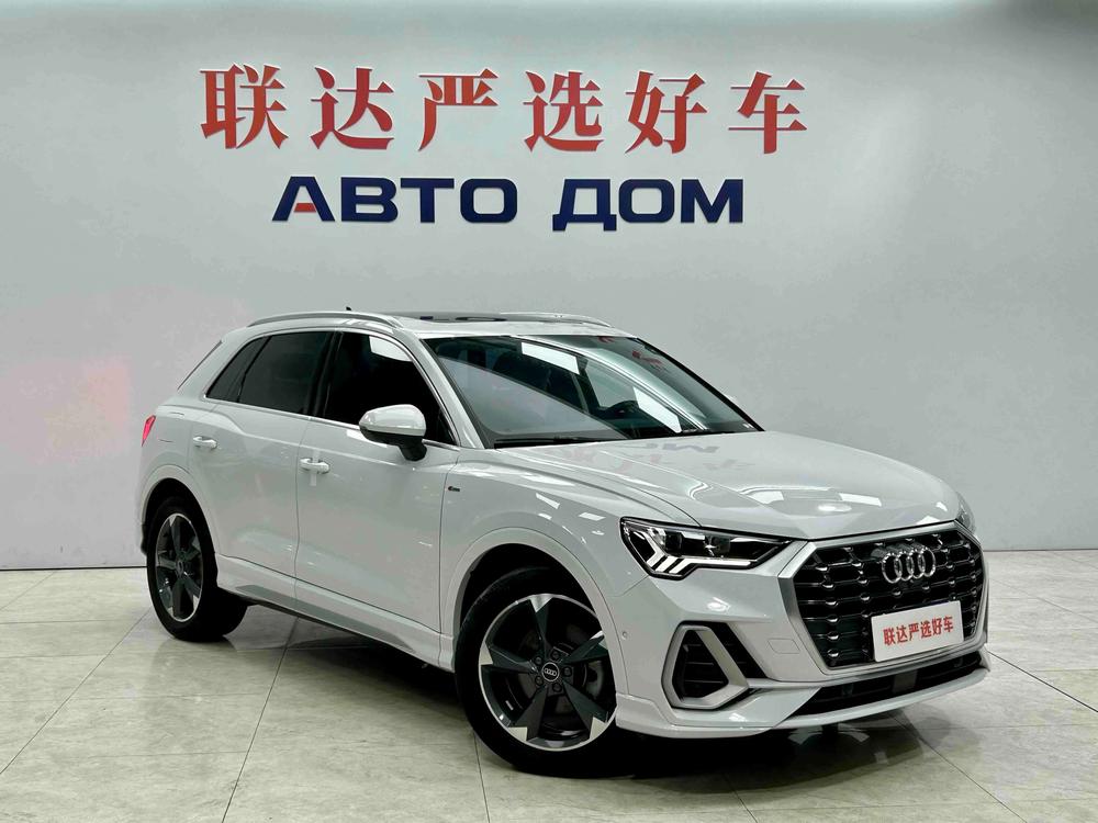 Audi Audi Q3