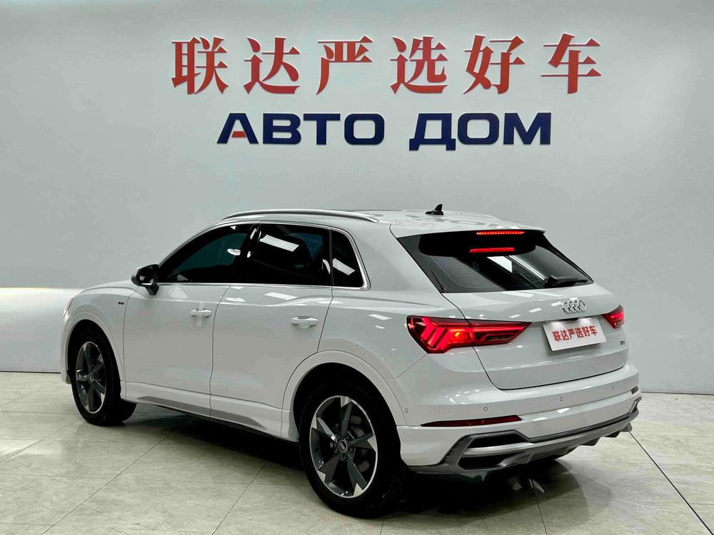 Audi Audi Q3