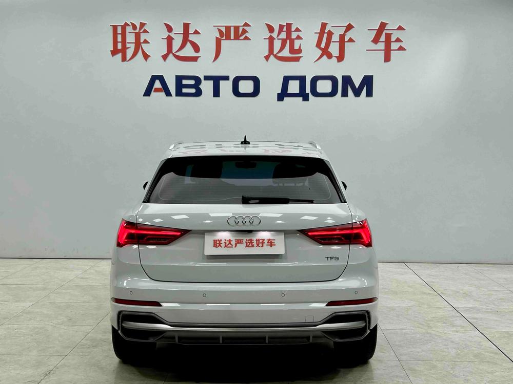 Audi Audi Q3