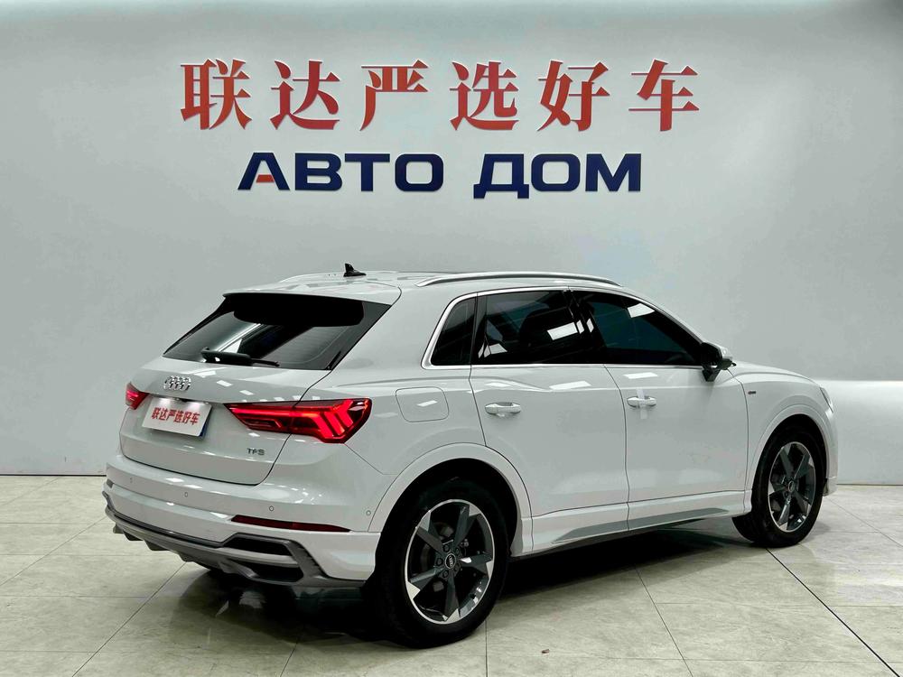 Audi Audi Q3