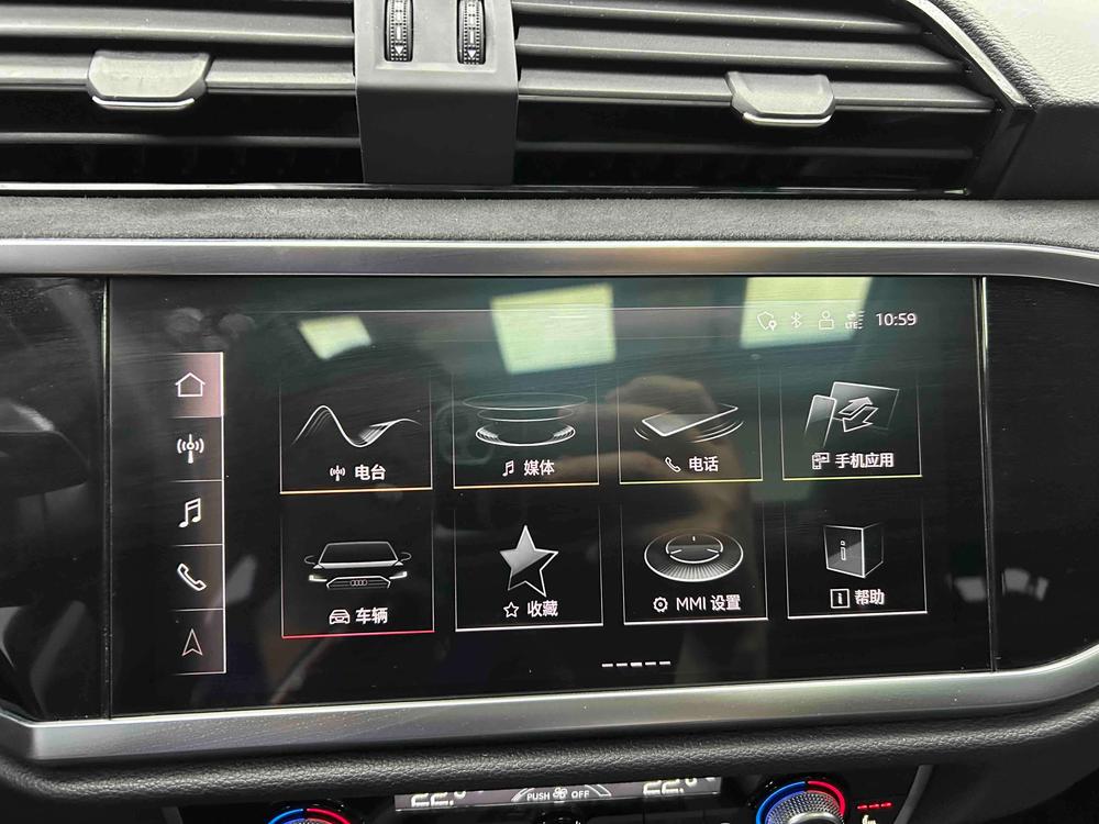 Audi Audi Q3