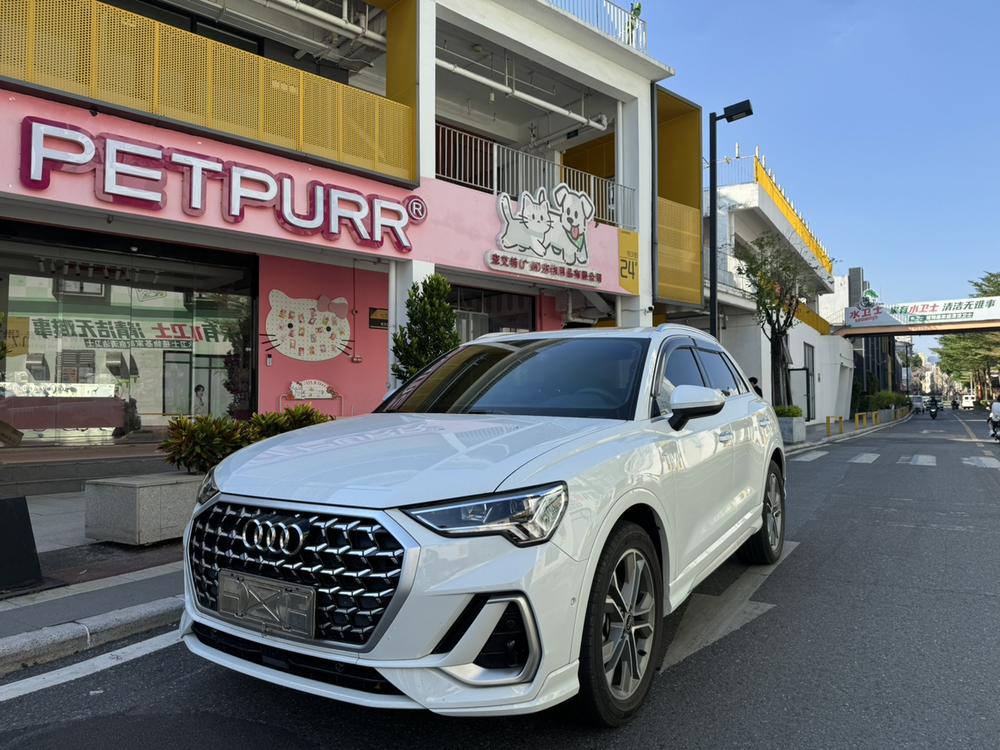 Audi Audi Q3
