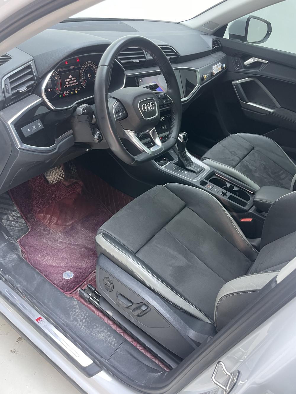 Audi Audi Q3