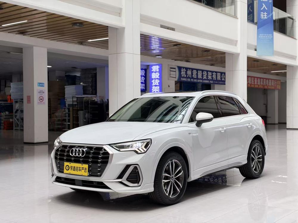 Audi Audi Q3