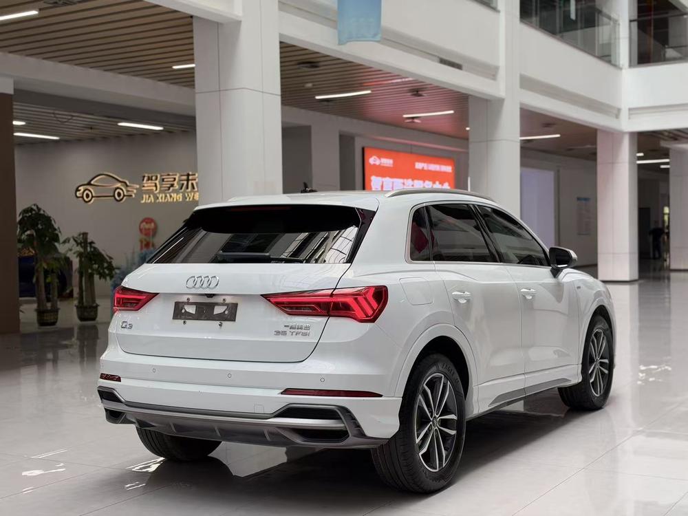 Audi Audi Q3
