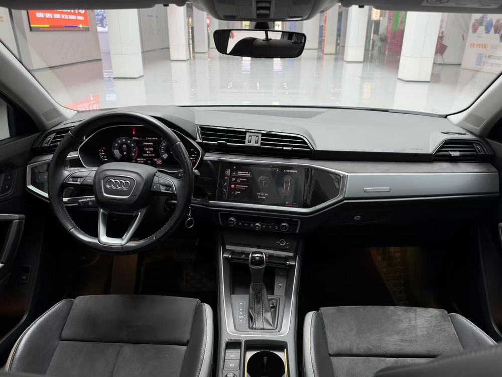 Audi Audi Q3