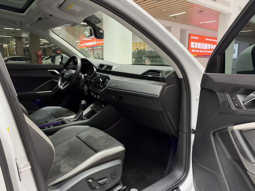 Audi Audi Q3