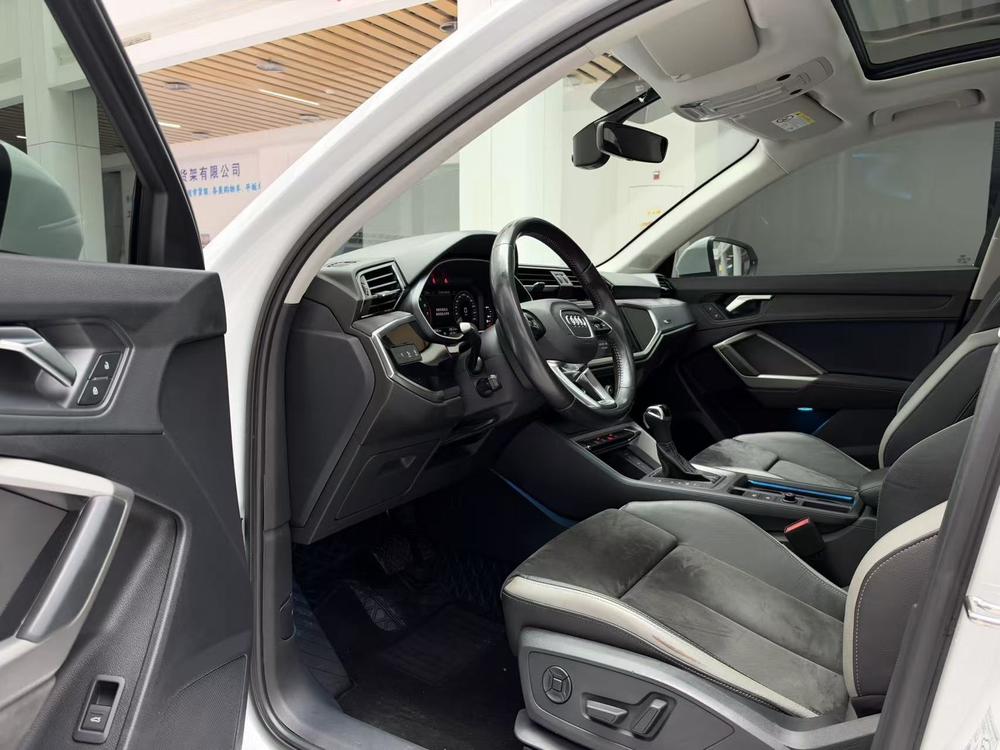 Audi Audi Q3