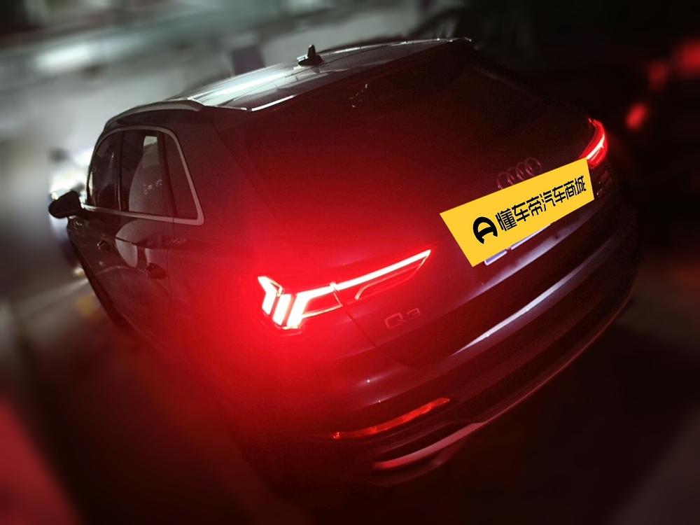 Audi Audi Q3