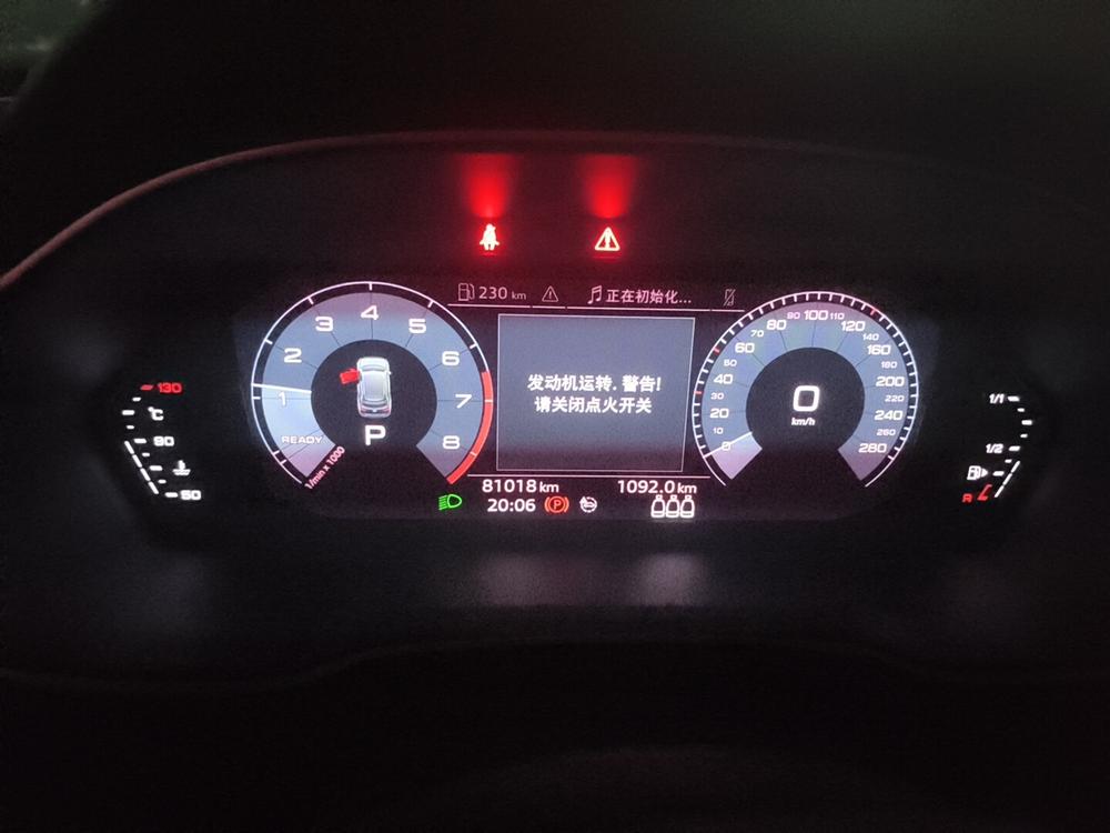Audi Audi Q3