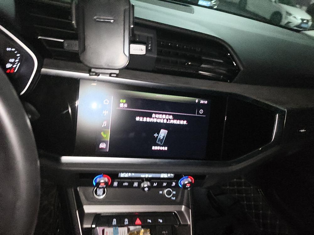 Audi Audi Q3