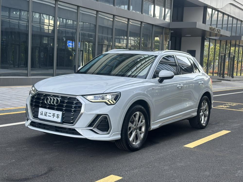 Audi Audi Q3