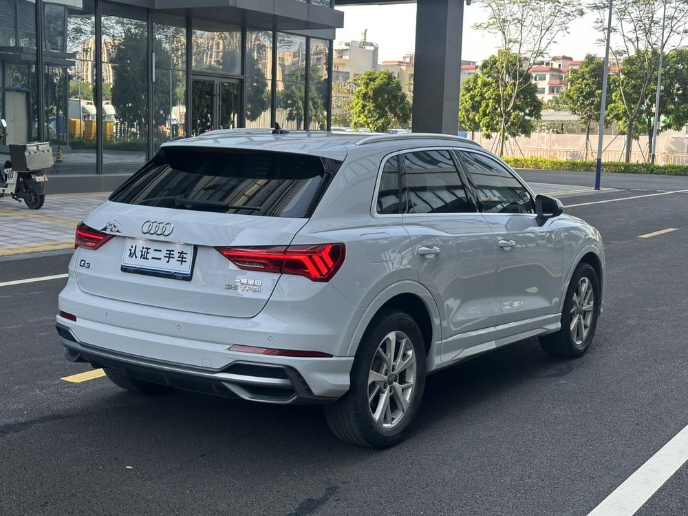 Audi Audi Q3