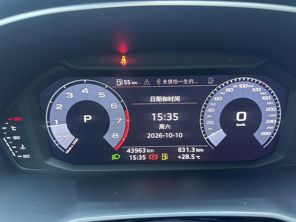 Audi Audi Q3