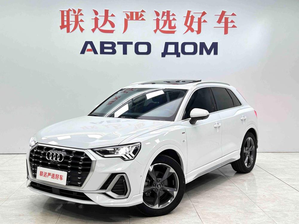 Audi Audi Q3