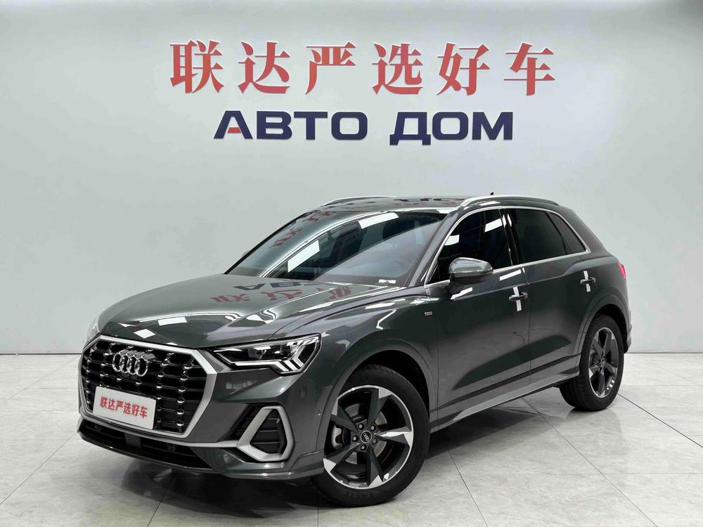 Audi Audi Q3