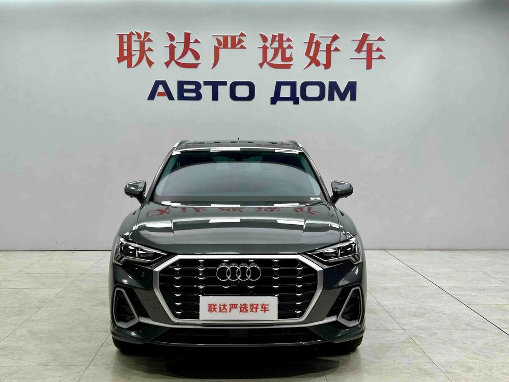 Audi Audi Q3