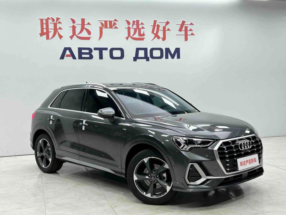 Audi Audi Q3