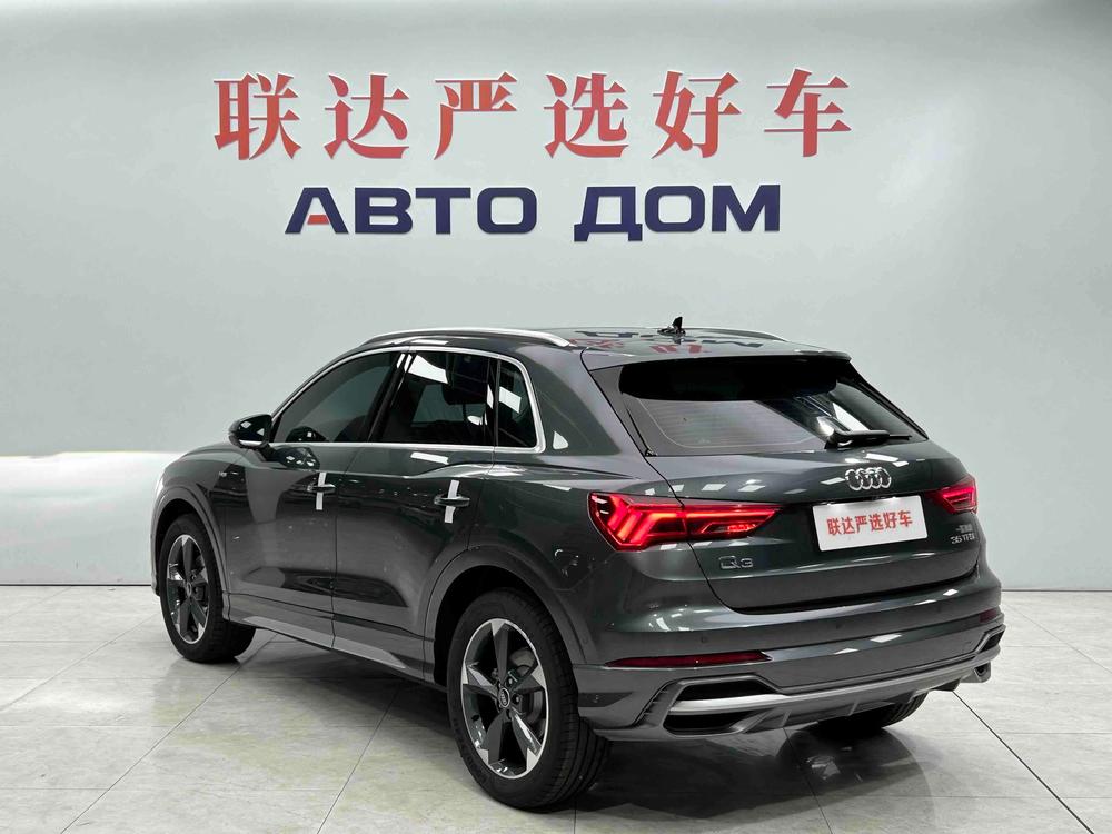 Audi Audi Q3