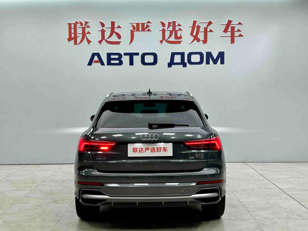 Audi Audi Q3