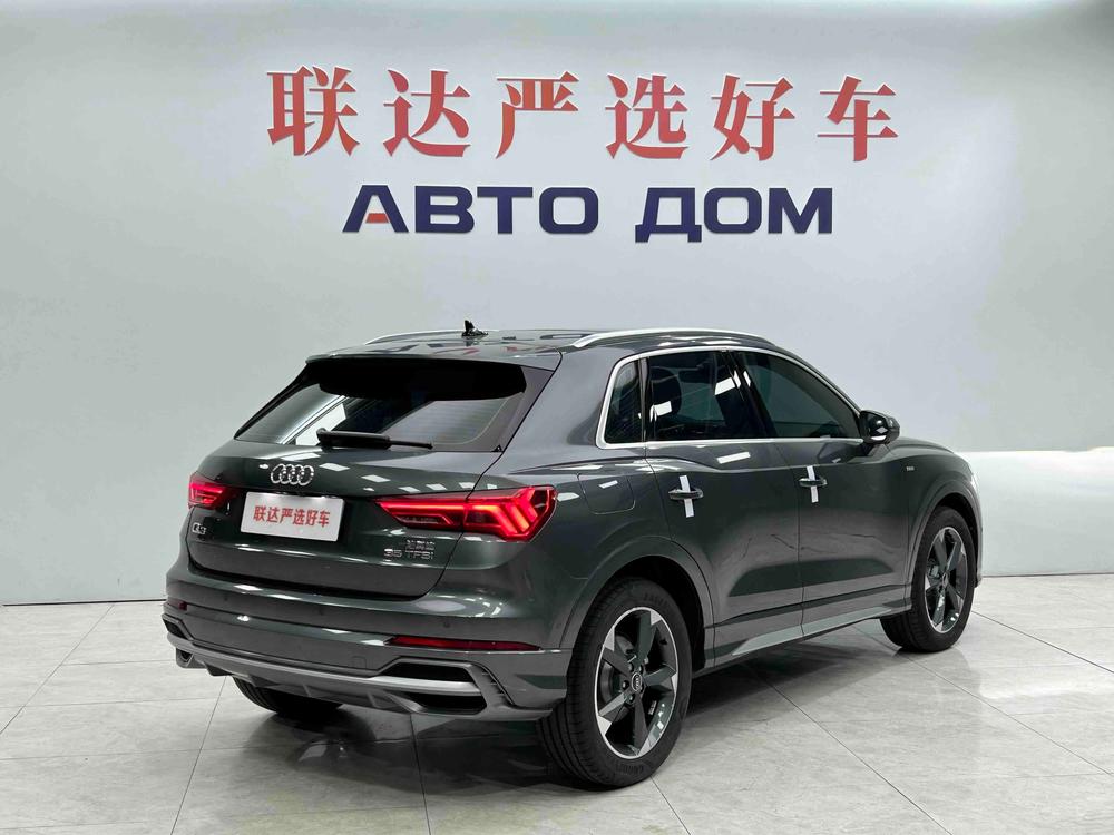Audi Audi Q3