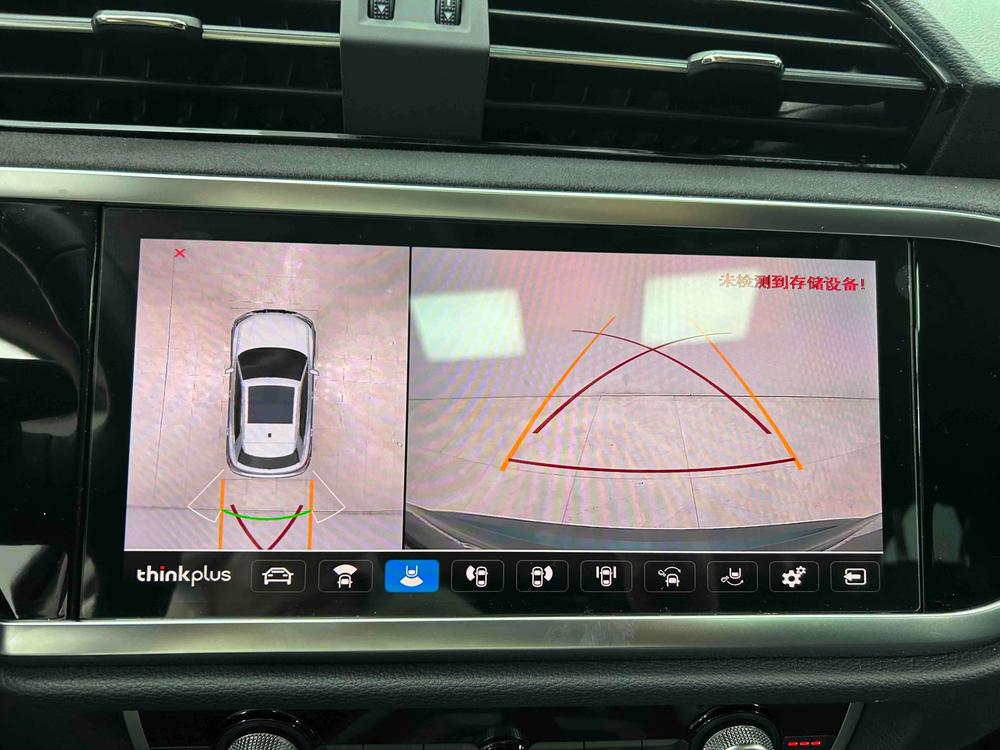 Audi Audi Q3