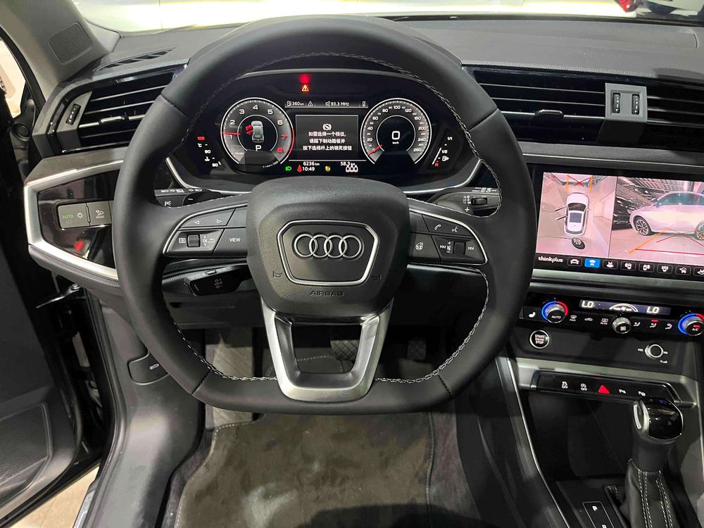 Audi Audi Q3