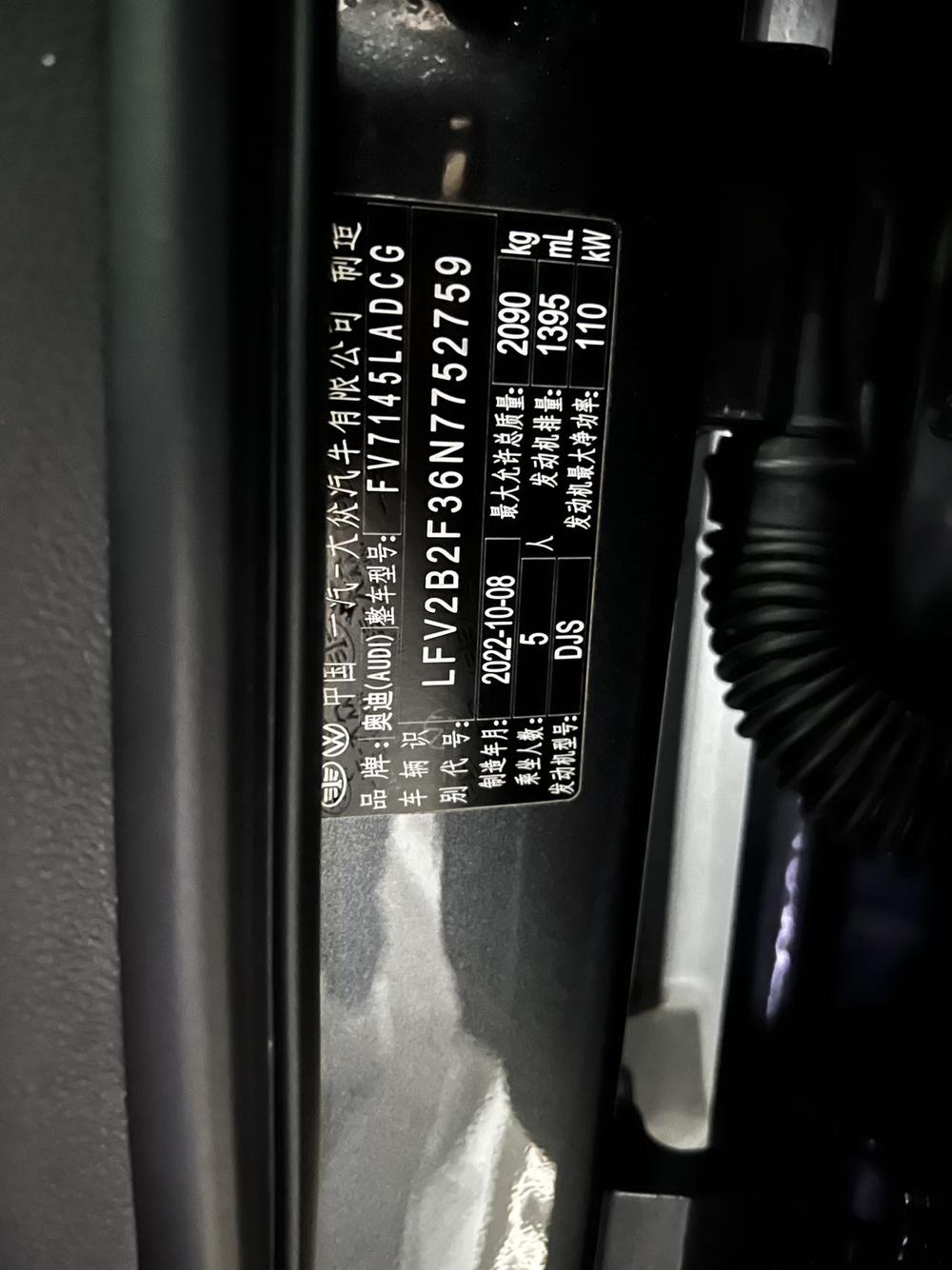 Audi Audi Q3