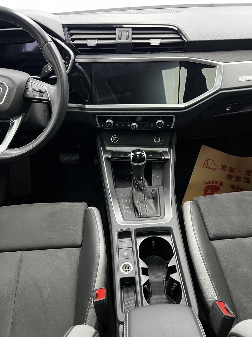 Audi Audi Q3