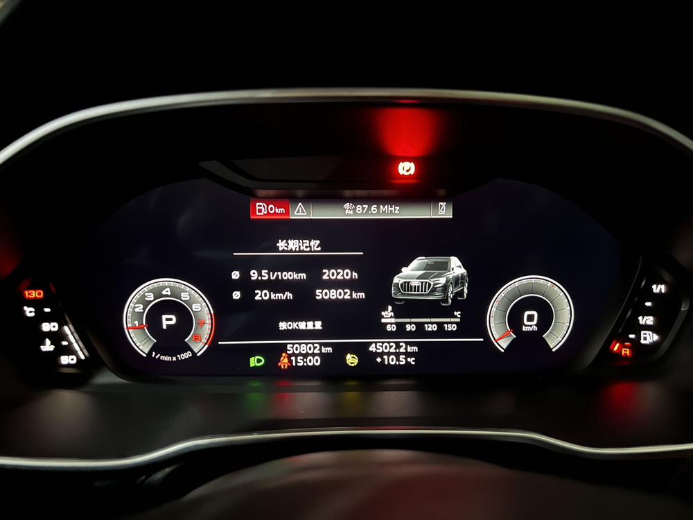Audi Audi Q3