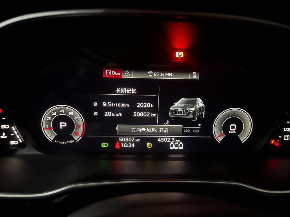 Audi Audi Q3