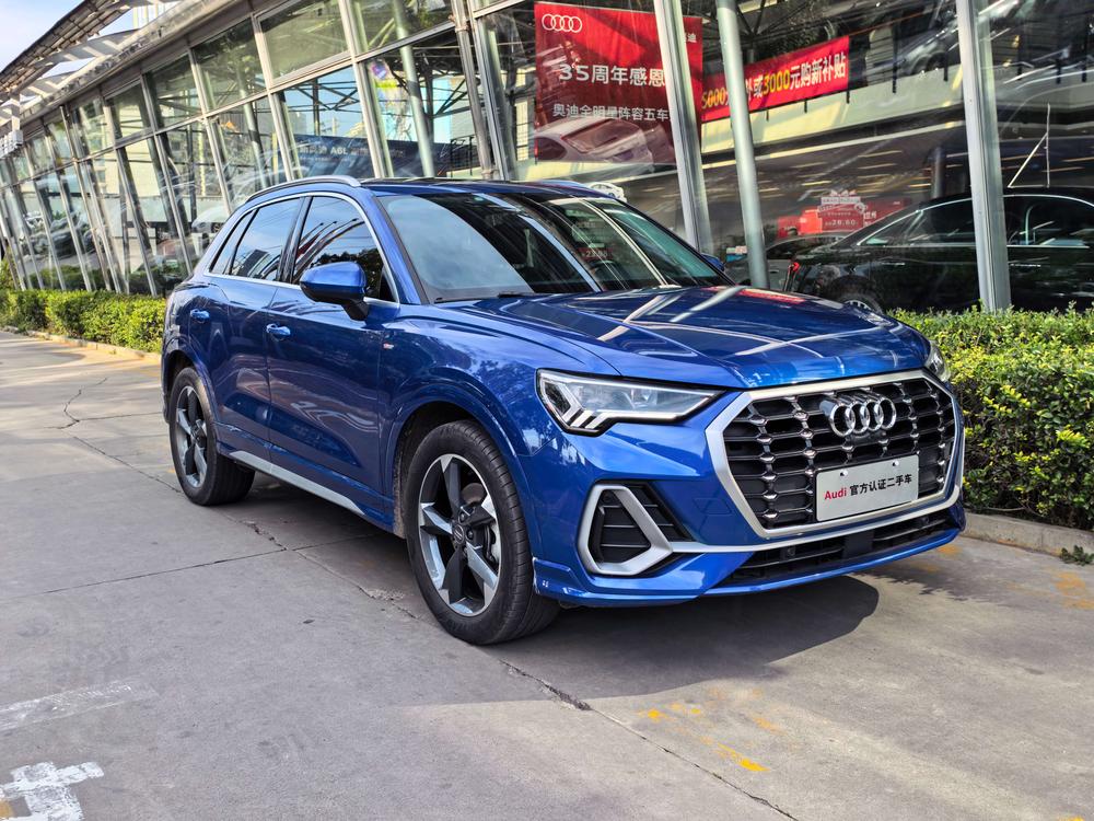 Audi Audi Q3