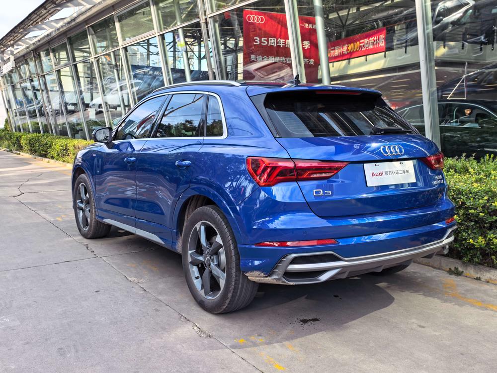 Audi Audi Q3