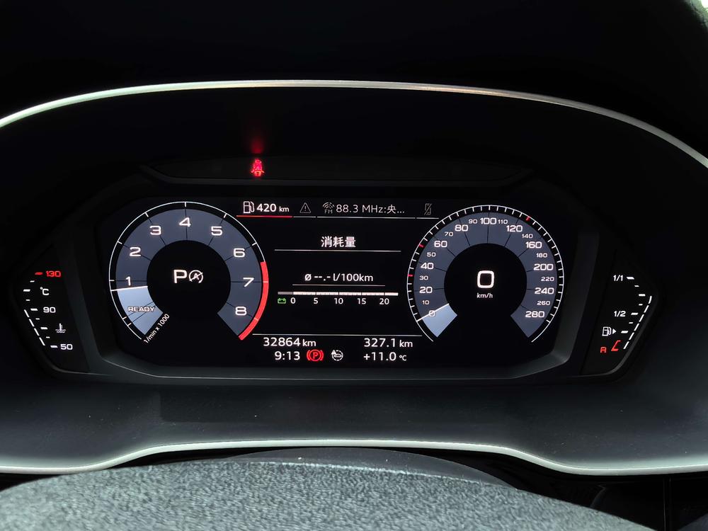 Audi Audi Q3