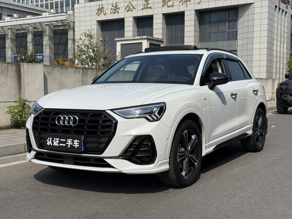 Audi Audi Q3