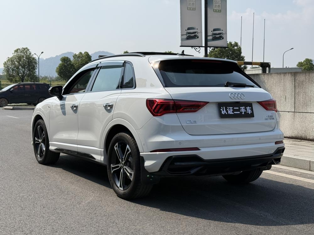 Audi Audi Q3