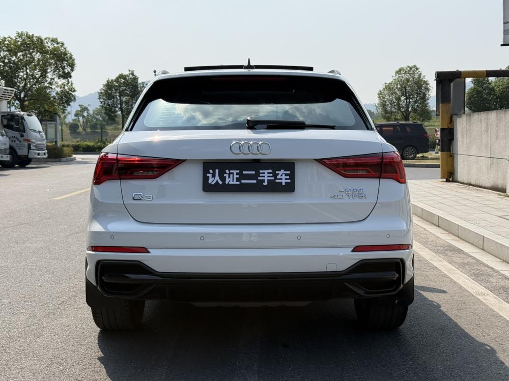 Audi Audi Q3