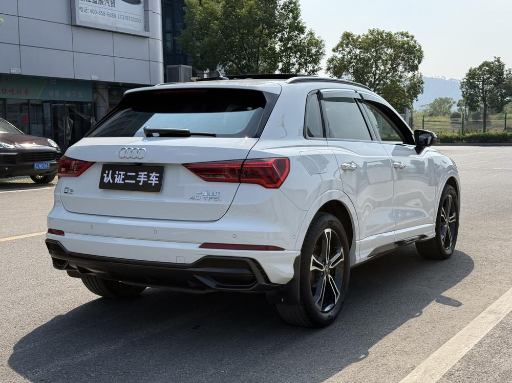 Audi Audi Q3