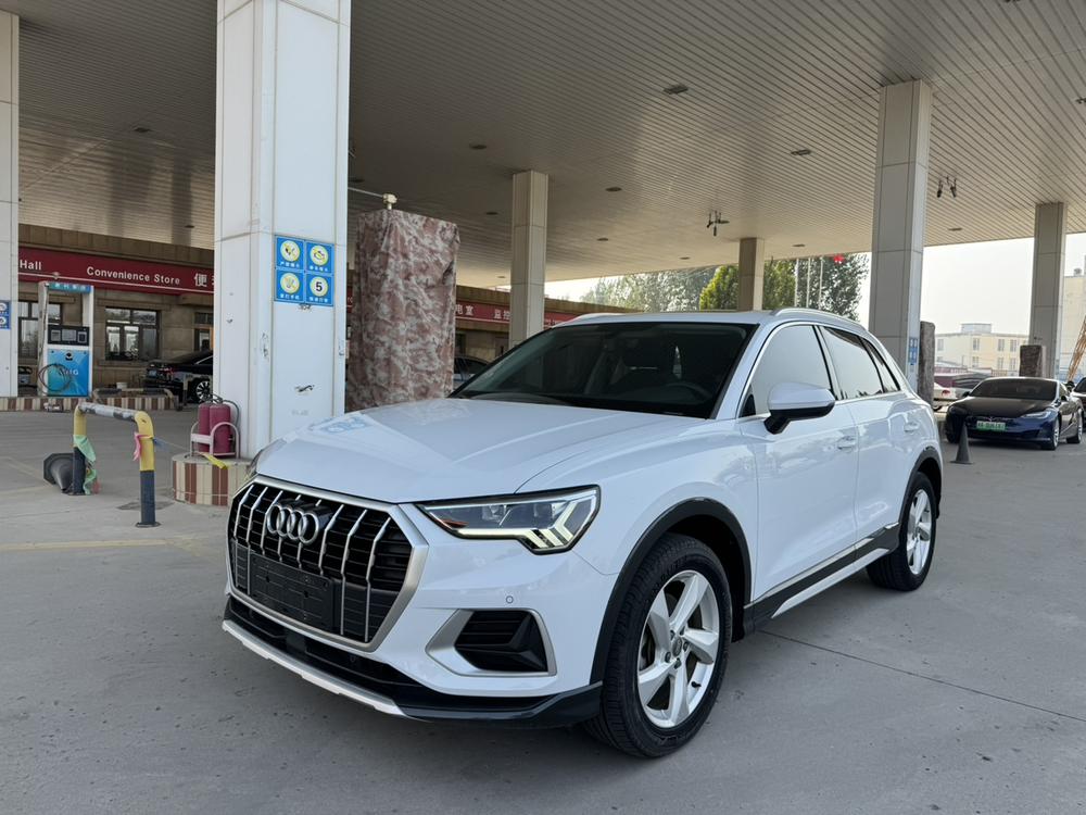 Audi Audi Q3