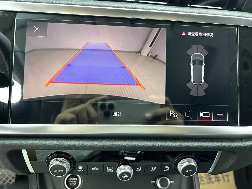 Audi Audi Q3