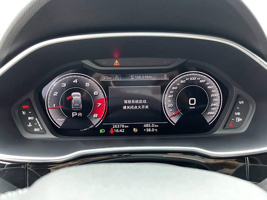 Audi Audi Q3