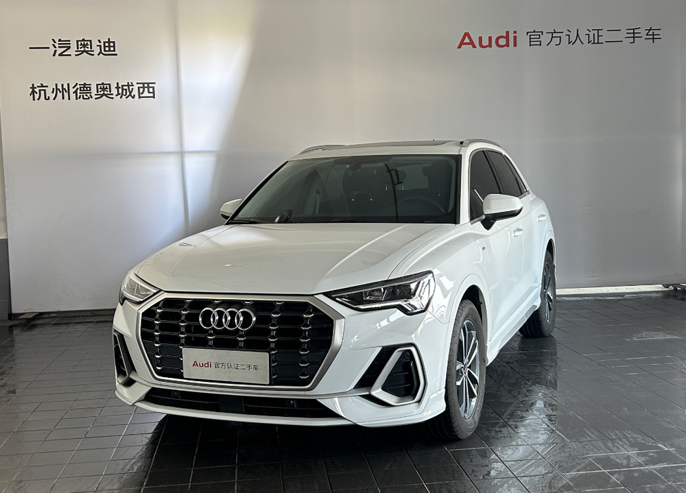 Audi Audi Q3