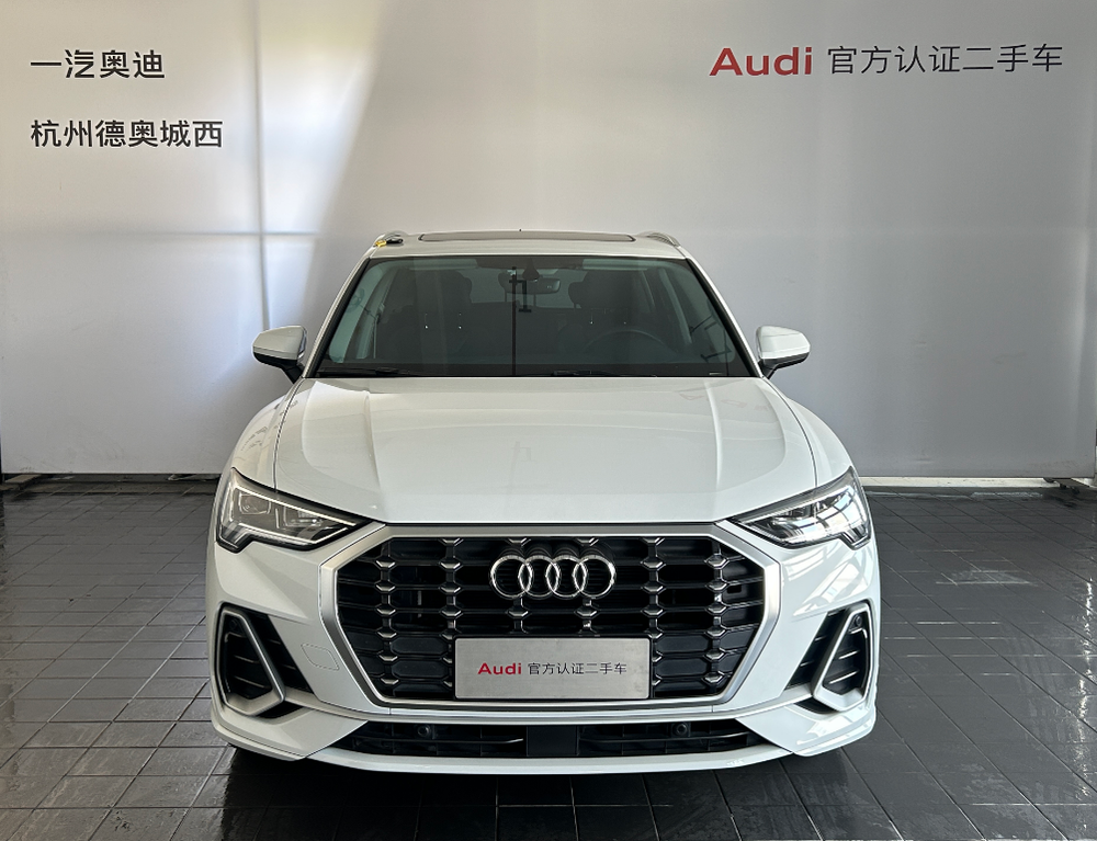 Audi Audi Q3